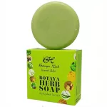 Botya Herb Botaya Herb treats acne, freckles, dark spots.
