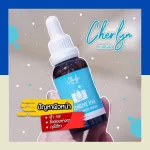 !!! Flash Sale !!! Cherlyn Intensive Hya Booster White Serum Serum 30ml