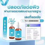 !!! Flash Sale !!! Cherlyn Intensive Hya Booster White Serum Serum 30ml