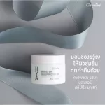 เซ็ตดูแลผิว เติมความชุ่มชื้น ให้ผิวอิ่มน้ำ - 3ชิ้น Hya Serum ซีรั่ม ไฮยา Sleeping Mask มาร์คหน้า Merinian Olive Extra