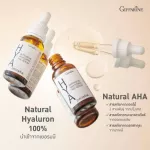 เซ็ตดูแลผิว Show ผิวหน้าใส สไตล์เกาหลี - 3ชิ้น Hya ซีรั่มเข้มข้น Repairy Snail Serum เซรั่ม ฟื้นฟูผิว Resanol เจลองุ่น