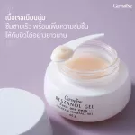เซ็ตดูแลผิว Show ผิวหน้าใส สไตล์เกาหลี - 3ชิ้น Hya ซีรั่มเข้มข้น Repairy Snail Serum เซรั่ม ฟื้นฟูผิว Resanol เจลองุ่น