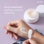 เซ็ตดูแลผิว Show ผิวหน้าใส สไตล์เกาหลี - 3ชิ้น Hya ซีรั่มเข้มข้น Repairy Snail Serum เซรั่ม ฟื้นฟูผิว Resanol เจลองุ่น