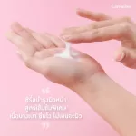 เซ็ตดูแลผิว Show ผิวหน้าใส สไตล์เกาหลี - 3ชิ้น Hya ซีรั่มเข้มข้น Repairy Snail Serum เซรั่ม ฟื้นฟูผิว Resanol เจลองุ่น