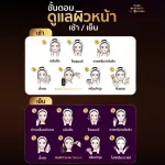 Amado Gold Caviar Serum 3 bottles 100ml / bottle