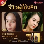 Amado Gold Caviar Serum 3 bottles 100ml / bottle