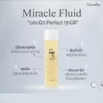 มิราเคิล ฟลูอิด ทรีทเม้นท์ เอสเซ้นส์ กิฟฟารีน น้ำตบ หน้าใส ตัวช่วย ผิวแห้ง ขาดน้ำ แห้งกร้าน Miracle Fluid Treatment Essence Giffarine