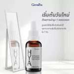 HYA ไฮยา ไวท์เทนนิ่ง พรี-ซีรั่ม เซรั่มหน้าใส เซรั่ม ไฮยา GIFFARINE Hya Intensive Whitening Pre-serum ไฮยารูลอน