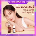 Giffarine Haiya Hyaluron Haiya Hya Serum, HYA Celebration Hyaluron Hyaluron Hyaluron Hyaluron Hyaluronic Acid 100 Authentic Hyga Serum
