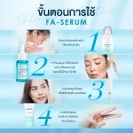 The Na X Dr.awie Fa Serum เซรั่มขวดฟ้าแก้ฝ้า 5 ขวด 90 ml แก้ฝ้า กระ จุดด่างดำ รอยสิว รอยดำจากสิว จบปัญหาฝ้าสะสม ผิวฉ่ำ