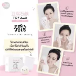 Children's face serum 1 get 2 Omijar Serum. Omelers, Korean serum, serum, cheating, reducing acne, freckles, clear skin. By Pichlook has a destination.