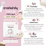 Children's face serum 1 get 2 Omijar Serum. Omelers, Korean serum, serum, cheating, reducing acne, freckles, clear skin. By Pichlook has a destination.