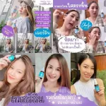 Cherlin Serum Baby Baby Baby, Freckles, Freckles, Wrinkles, Cherlyn Intensive Hya Booster White Serum 30ml.