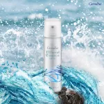 Giffarine Giffarine Mineral Essence Spray Mineral Spray Mineral Essence Spray 50 ml 10604