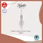 Kiehl's Ultra Facial Toner 250ml.