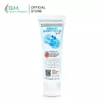 Smart Sanisai Gel 50 ml. 73% alcohol gel with correct notification numbers.