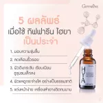 Giffarine Hyaya Giffarine Hya Inthane Cevite Pre-Pre-Pre-100% Natural Hairy Serum within 7 days, smooth skin, tighten pores. Easier makeup Hyaluron Serum