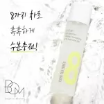 Gentle toner, green tea extract