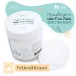 Fresh face slap, acne reduction formula, oil control, plus Luisy. Save toner.