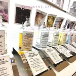 REPLICA Maison Margiela Lazy Sunday Morning 100ml.