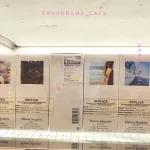 REPLICA Maison Margiela Lazy Sunday Morning 100ml.