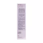 Physiogel Daily Moisture Therapy Essence in Toner 200ml. Physios Gel Daily Mooyer Terrapee Essence 200ml.