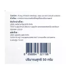 [Great value set] Veritte Lumus White Serum 35 ml and Veritte Lumus White Cream 50 grams