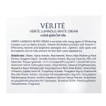 [Great value set] Veritte Lumus White Serum 35 ml and Veritte Lumus White Cream 50 grams