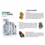 Sol Hydro CE II Sion 60 ml. Golden spray, Seoul hydro cellion