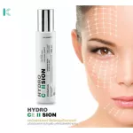 Sol Hydro CE II Sion 200 ml. Free Muscell 10 ml.