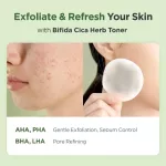 Mano Bafida Sika Heb Toner 210 ml.