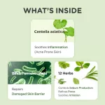 Mano Bafida Sika Heb Toner 210 ml.