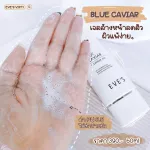 Eve's Cleansing 200ml+Facial Clear 50ml Clean the face Gentle formula for people with acne, sensitive skin