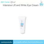 ISKY INTENSIVE LIFT and White Eye Cream 10g. Types, gentle eyes, moisture.