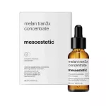 mesoestetic melan tran3x intensive depigmenting concentrate