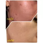 Vita Belle Hydrting Toner