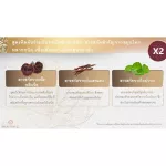 Buutrio Firm Ming Toner