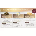 Buutrio Firm Ming Toner