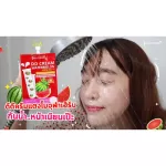 1 box x6 envelope Chula Herb, like Moringa Moringa, Marigold, Longan Ginger