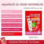 1 box x6 envelope Chula Herb, like Moringa Moringa, Marigold, Longan Ginger