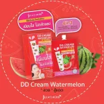 Chula Herb tube, serum and facial surface gel, DD Dee, Longan, Moringa, Carrot, Black Ginger