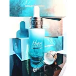 Ratcha Haiya Buoster Serum 15ml by Nong Chat