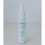 MD Light Finger Rut Mooy Jer Spray