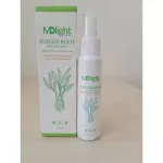 MD Light Finger Rut Mooy Jer Spray