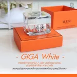 1 envelope ALE Horse oil cream + water serum. Reduce wrinkles Black dark, 7g.+7ml.