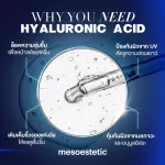 ha densimatrix + aox ferulic