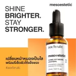 ha densimatrix + aox ferulic