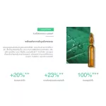 mesoestetic proteoglycans ampoules