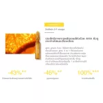 mesoestetic glycolic + E + F ampoules