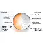 mesoestetic aox ferulic 30 ml.